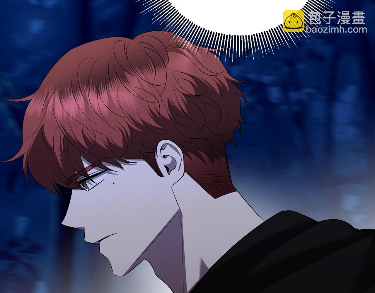 第84话 皇后不对劲！106