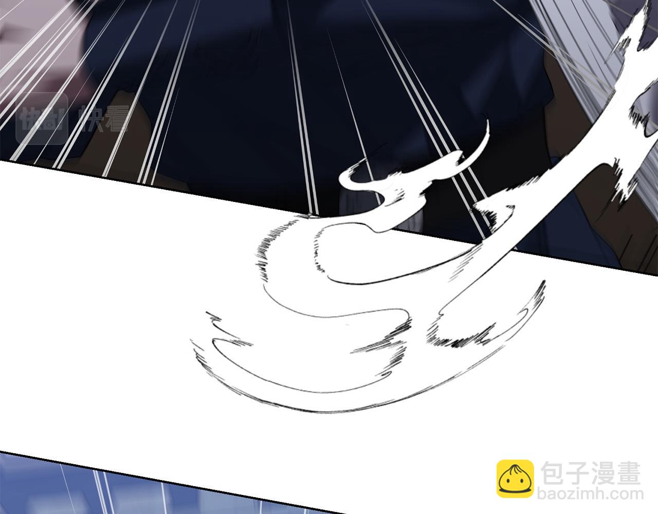 第84话 皇后不对劲！18