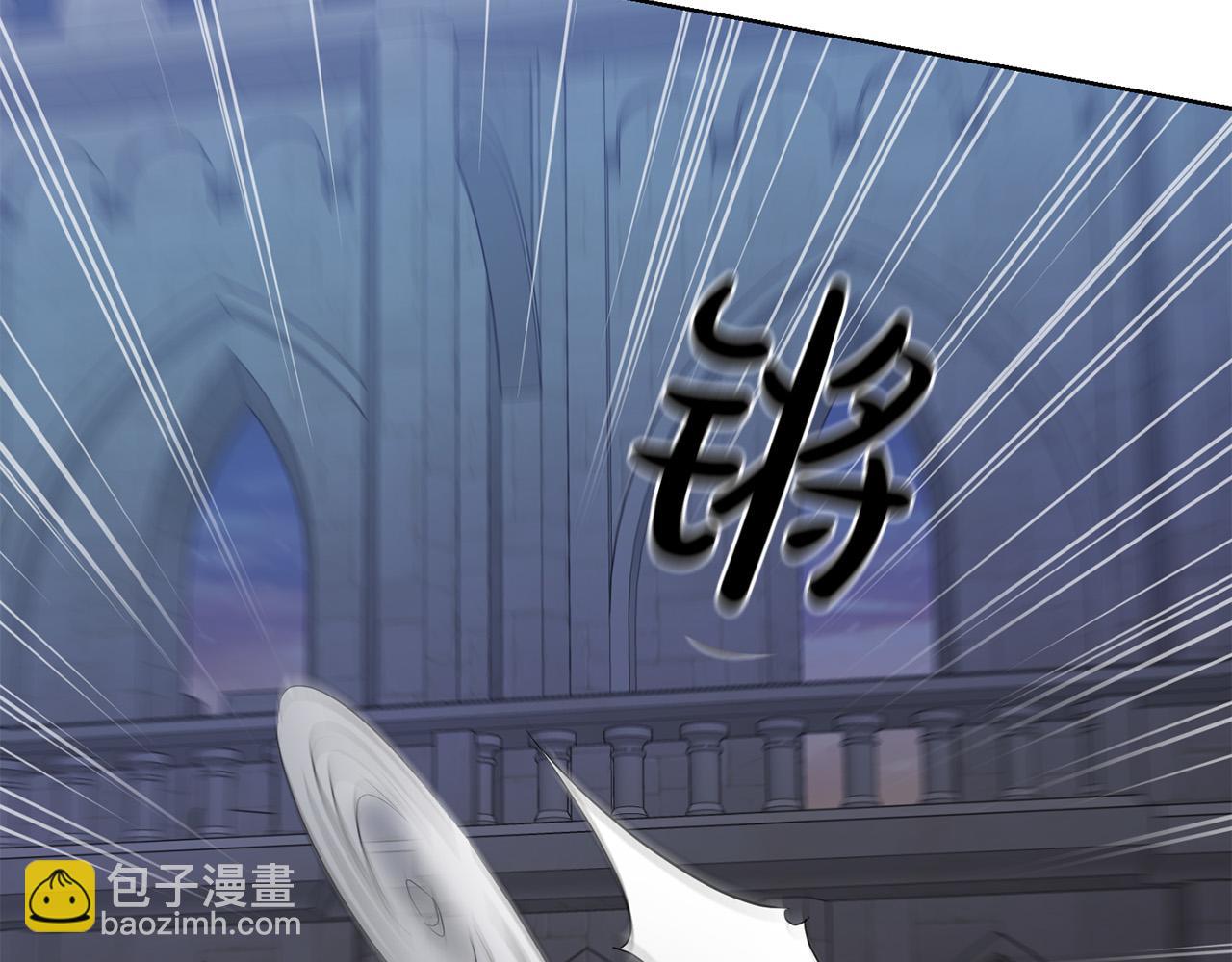 第84话 皇后不对劲！19