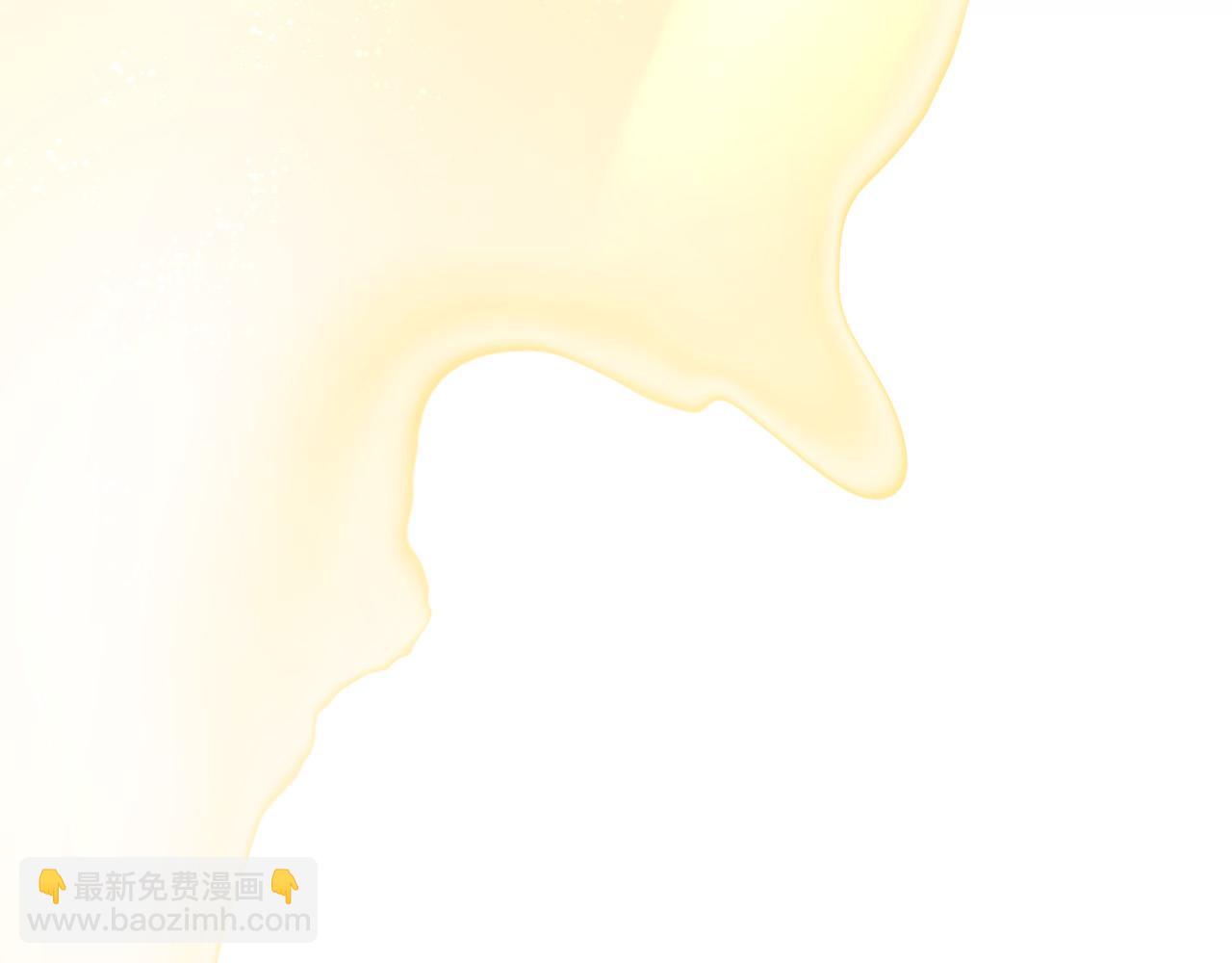 第84话 皇后不对劲！197