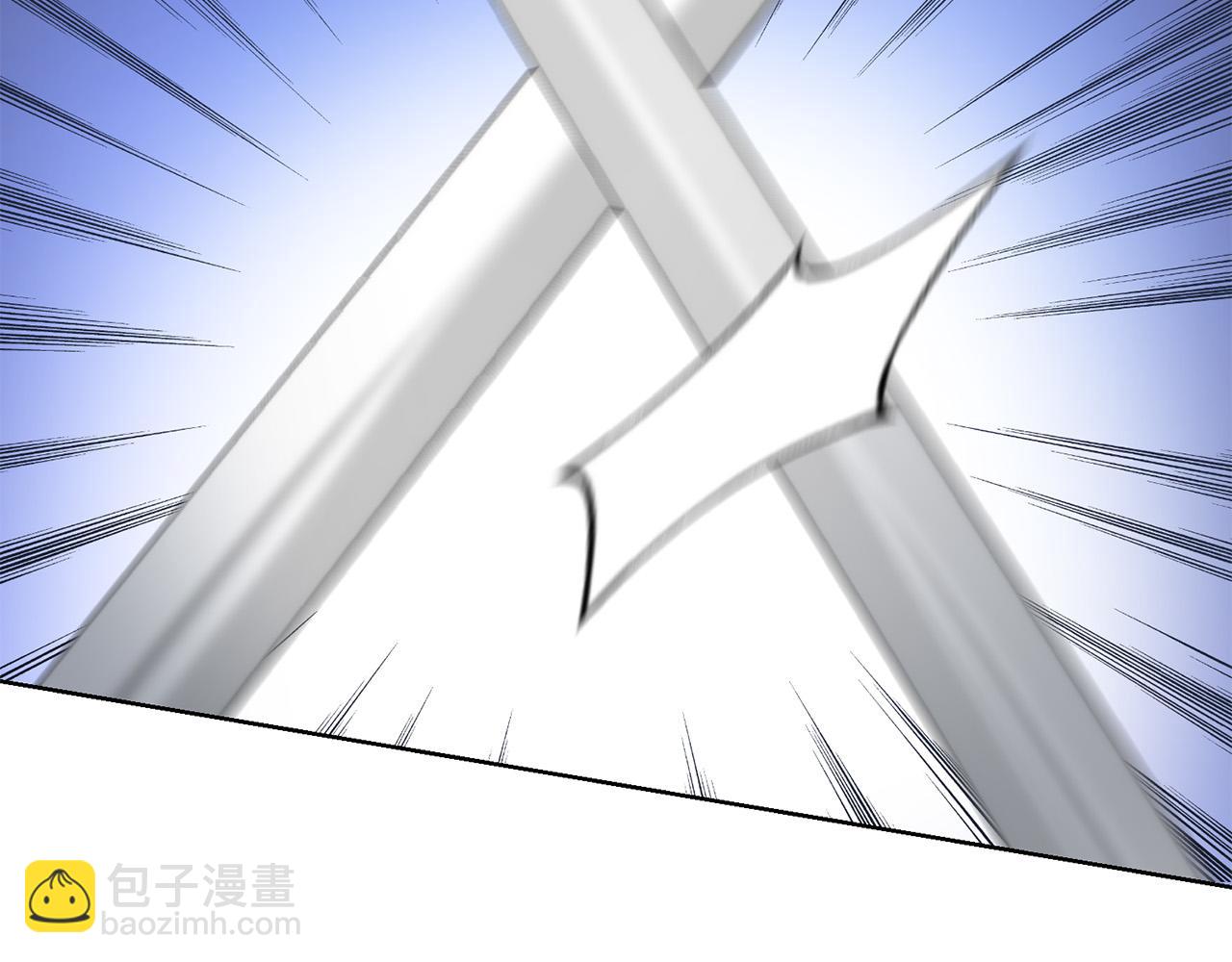 第84话 皇后不对劲！3