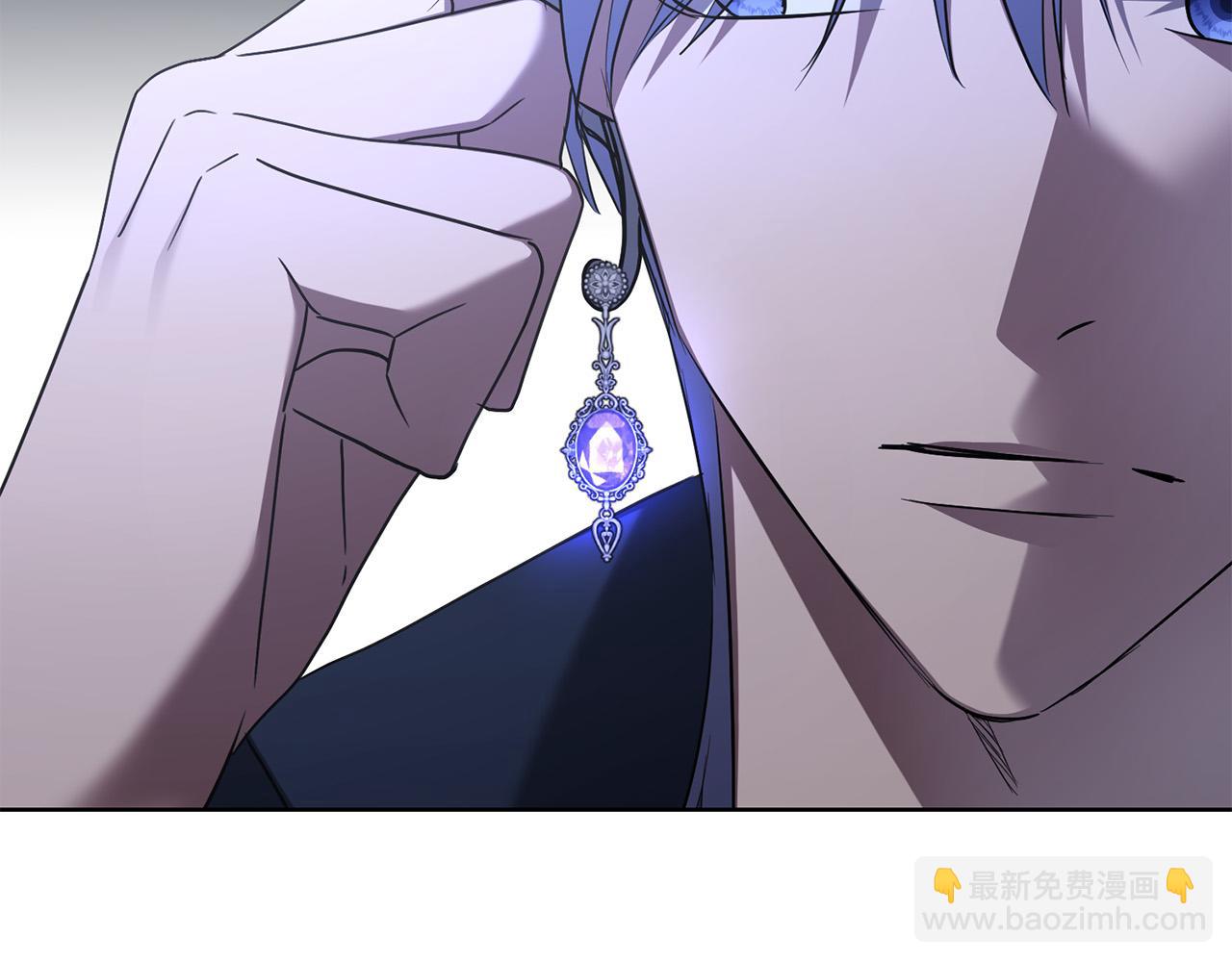 第84话 皇后不对劲！57