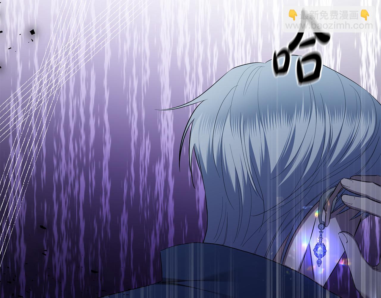 第84话 皇后不对劲！73