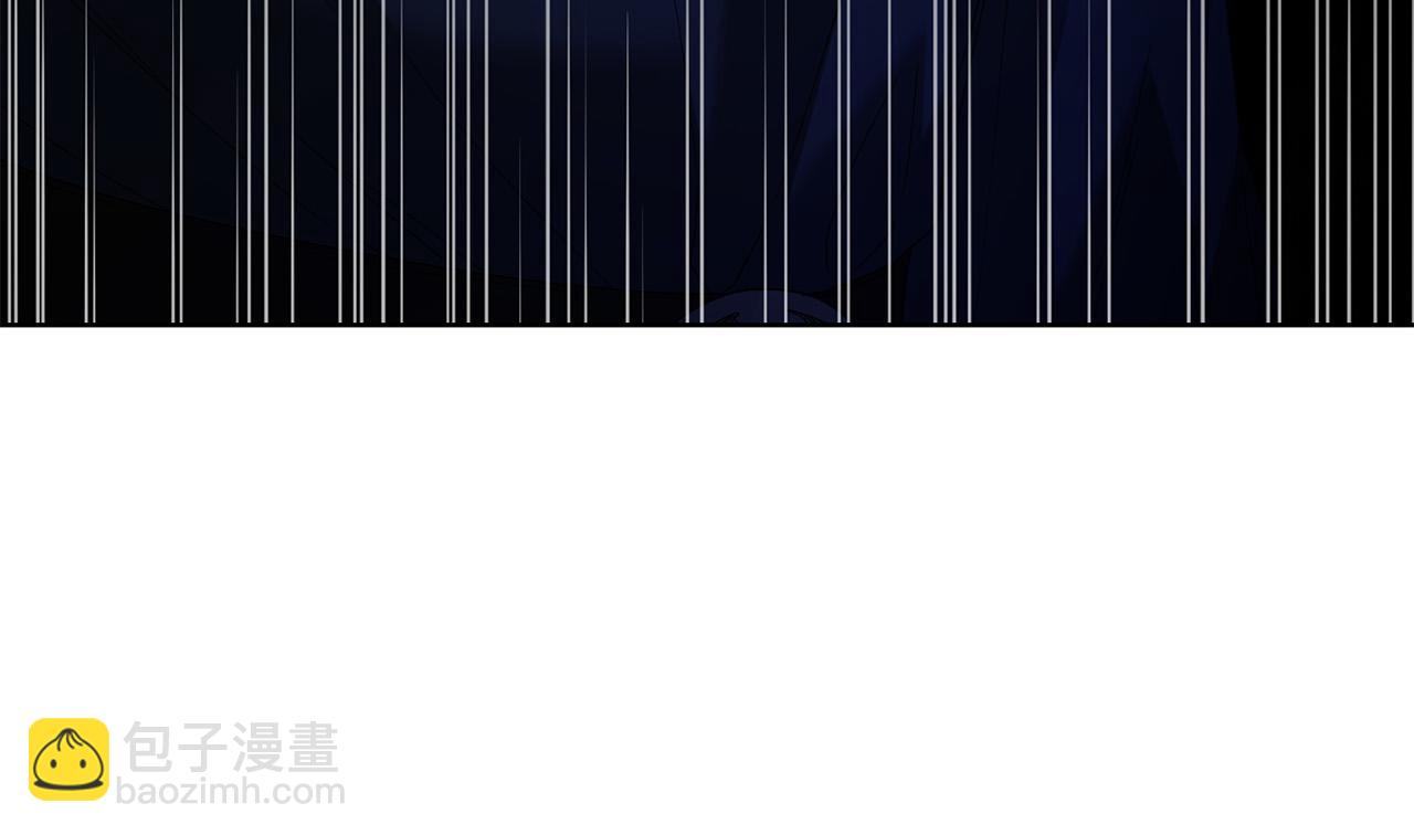 第84话 皇后不对劲！85