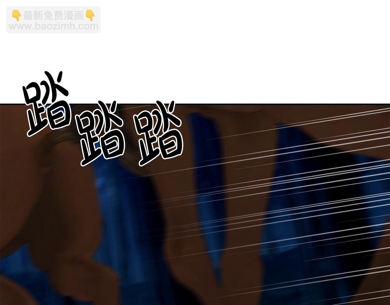 第84话 皇后不对劲！90