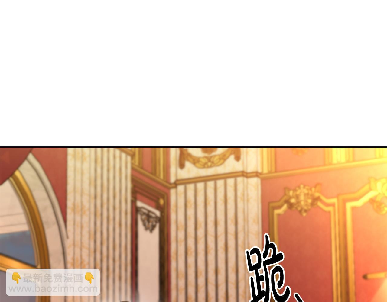 第85话 戴狼面具的神秘人108