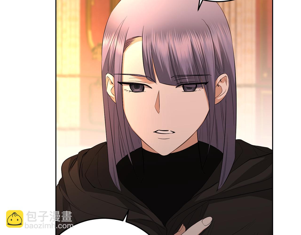第85话 戴狼面具的神秘人115