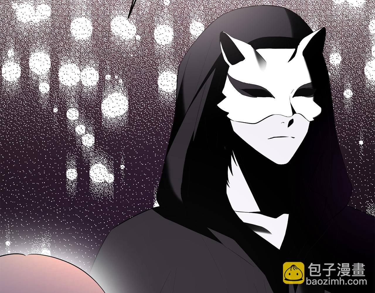 第85话 戴狼面具的神秘人121