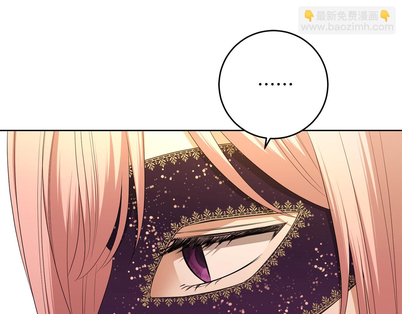第85话 戴狼面具的神秘人140