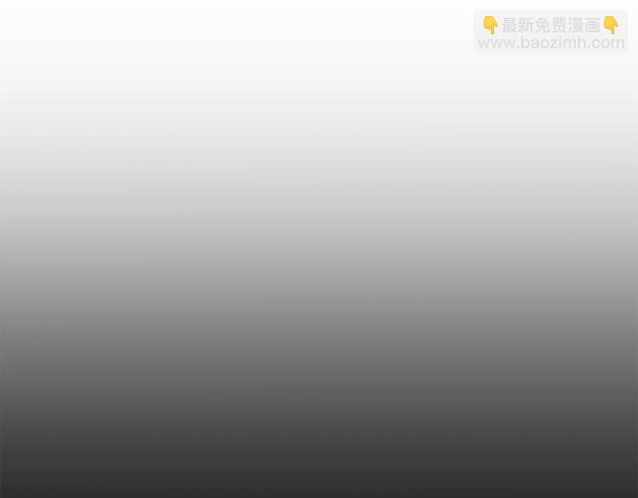 第85话 戴狼面具的神秘人167