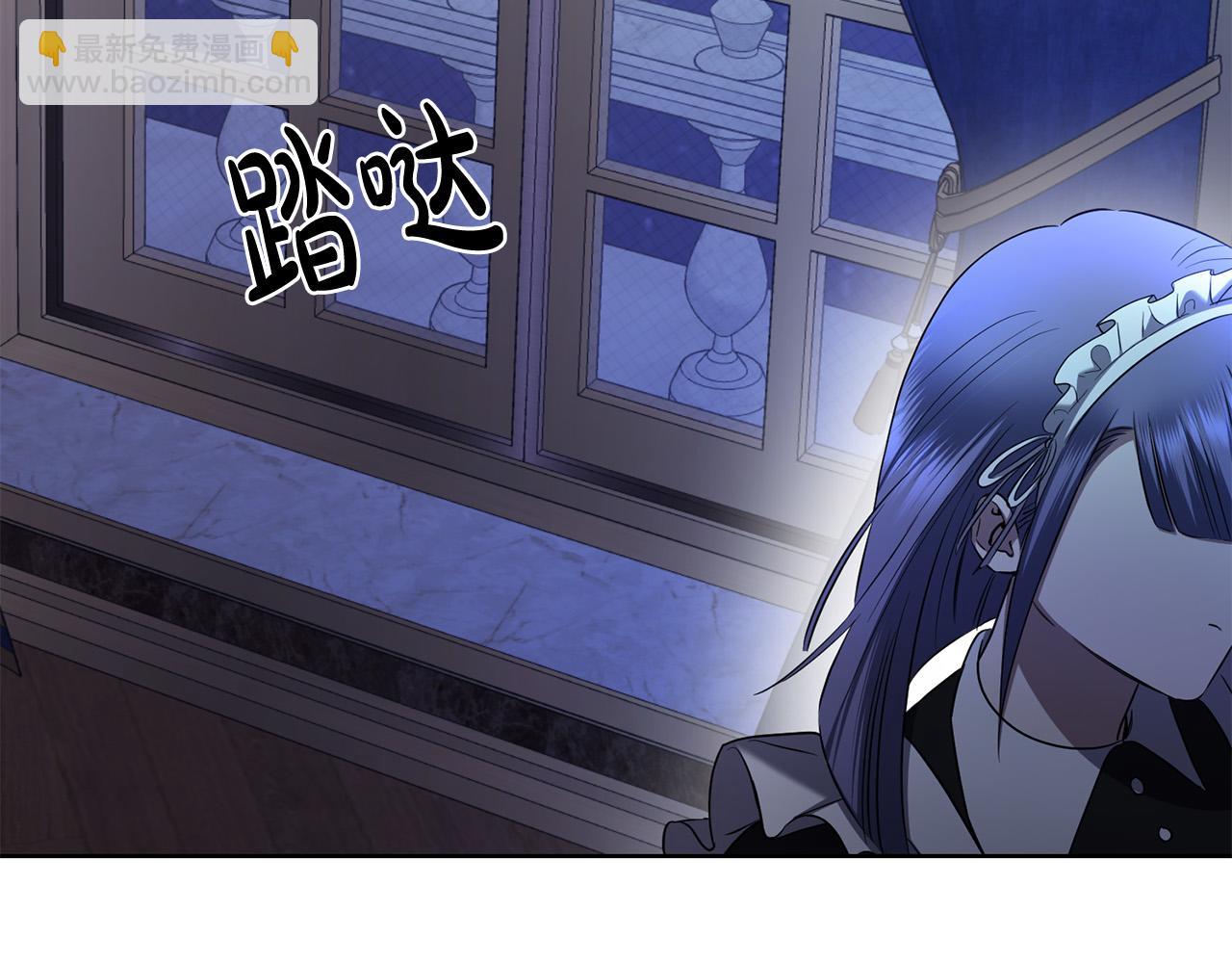 第85话 戴狼面具的神秘人190