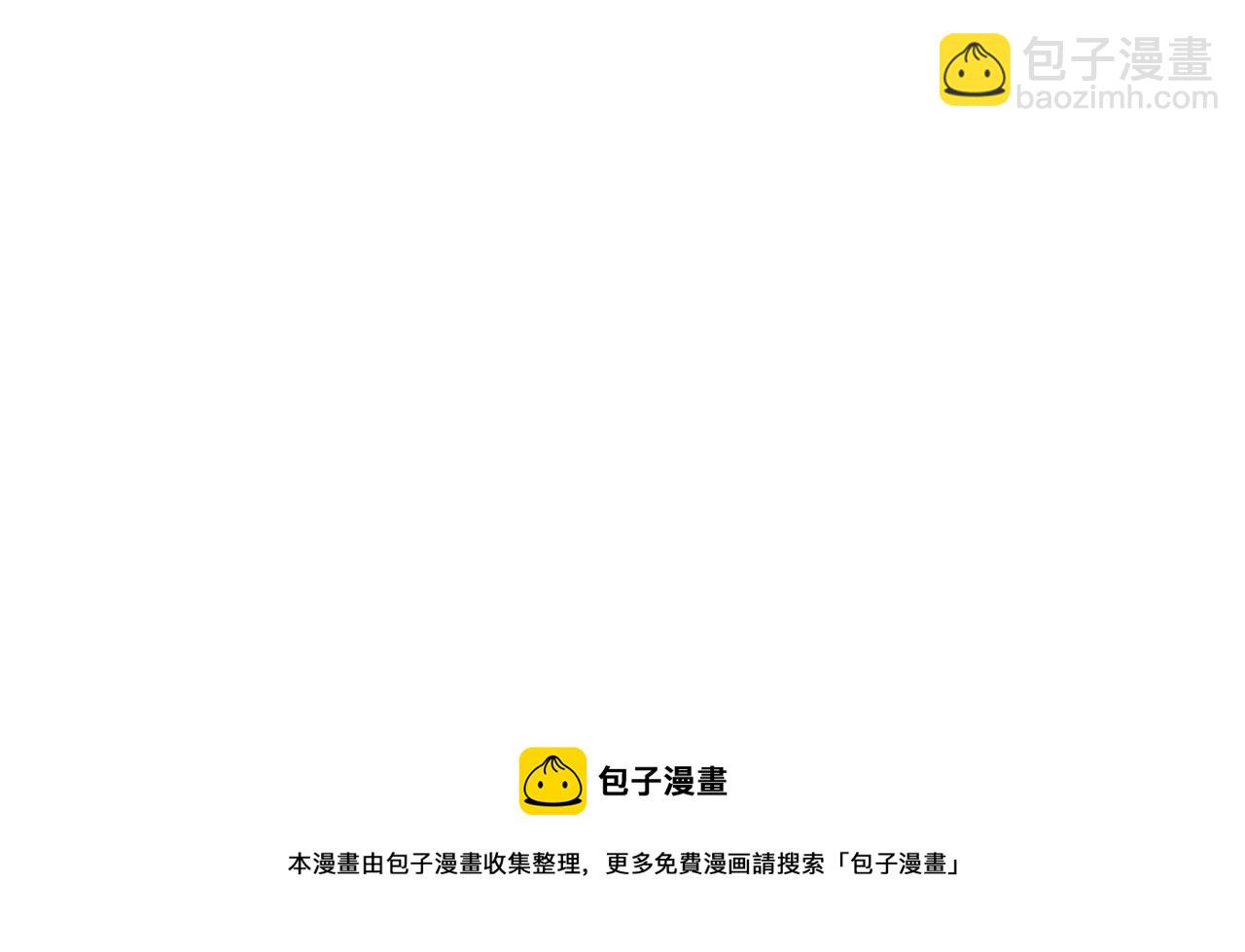 第85话 戴狼面具的神秘人192