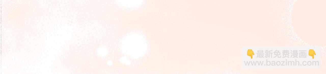 第85话 戴狼面具的神秘人20