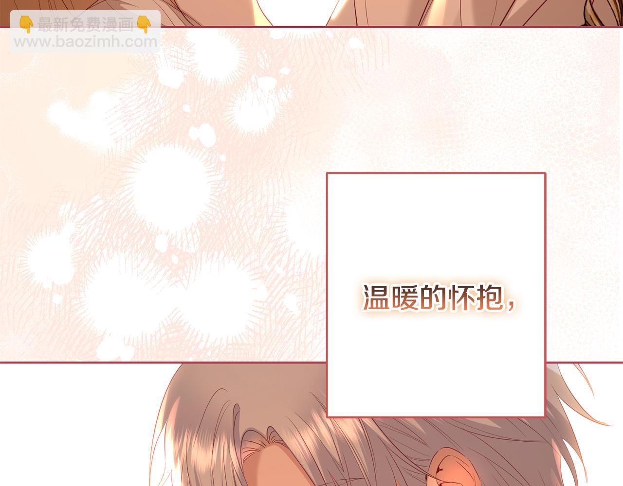 第85话 戴狼面具的神秘人35