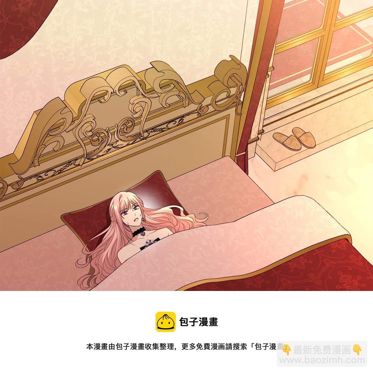第85话 戴狼面具的神秘人49
