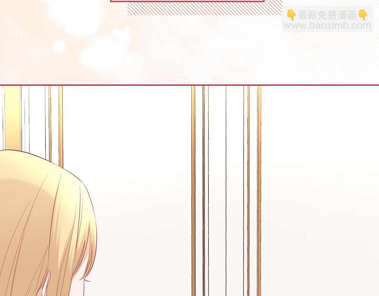 第85话 戴狼面具的神秘人5
