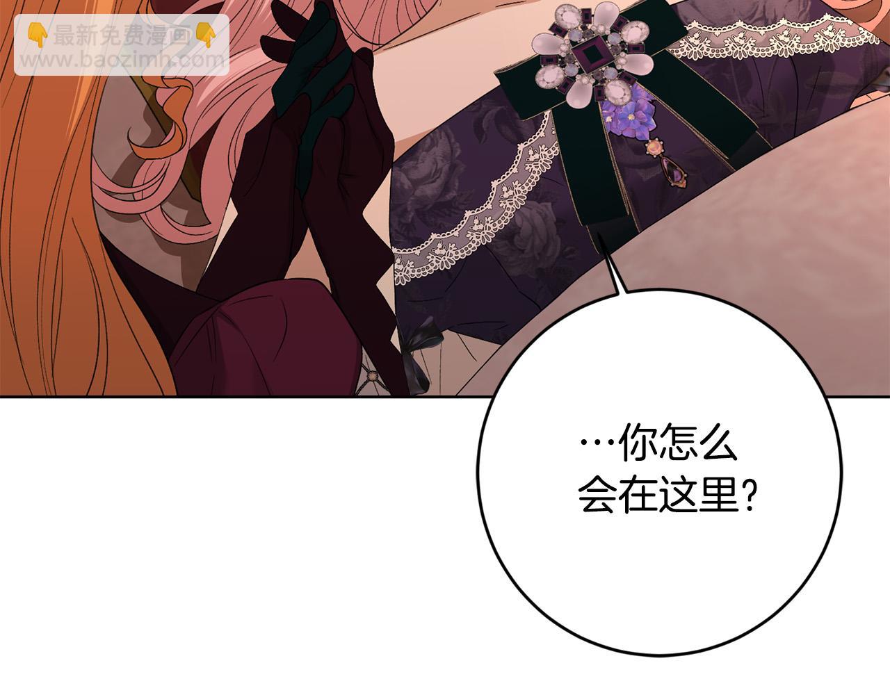 第85话 戴狼面具的神秘人64