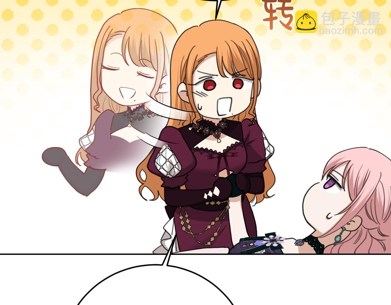 第85话 戴狼面具的神秘人70