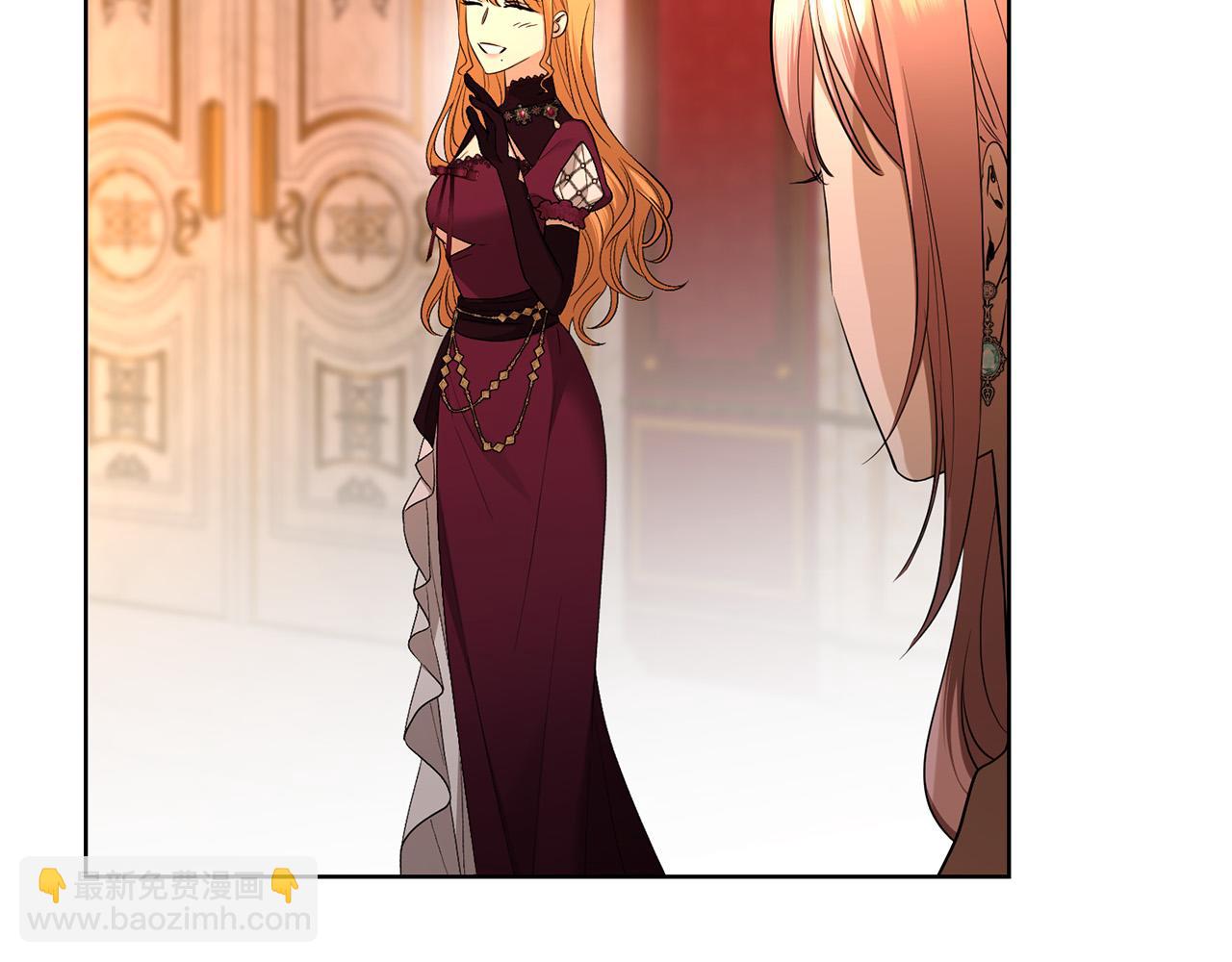 第85话 戴狼面具的神秘人82