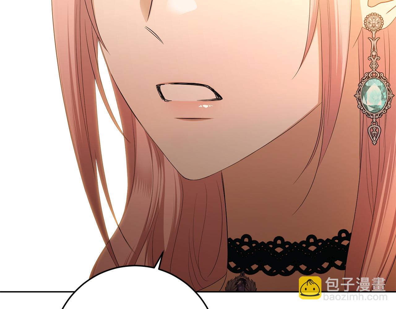 第85话 戴狼面具的神秘人97