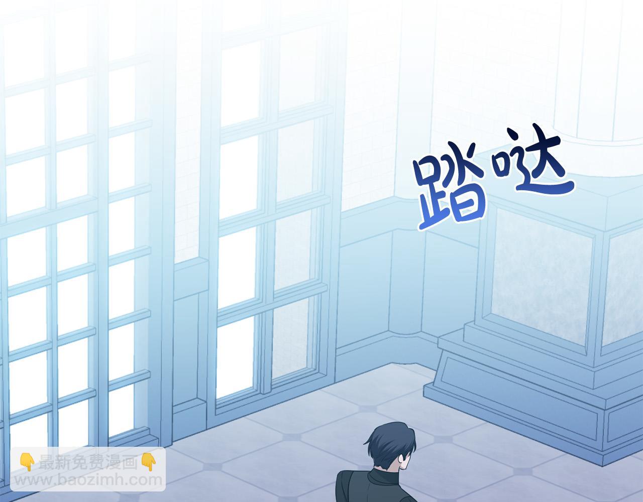第87话 不要抛弃我10