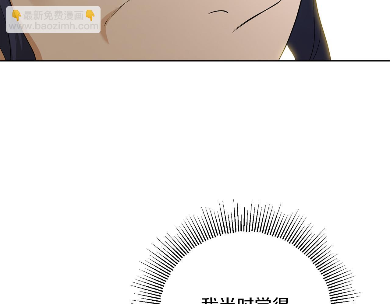 第87话 不要抛弃我101