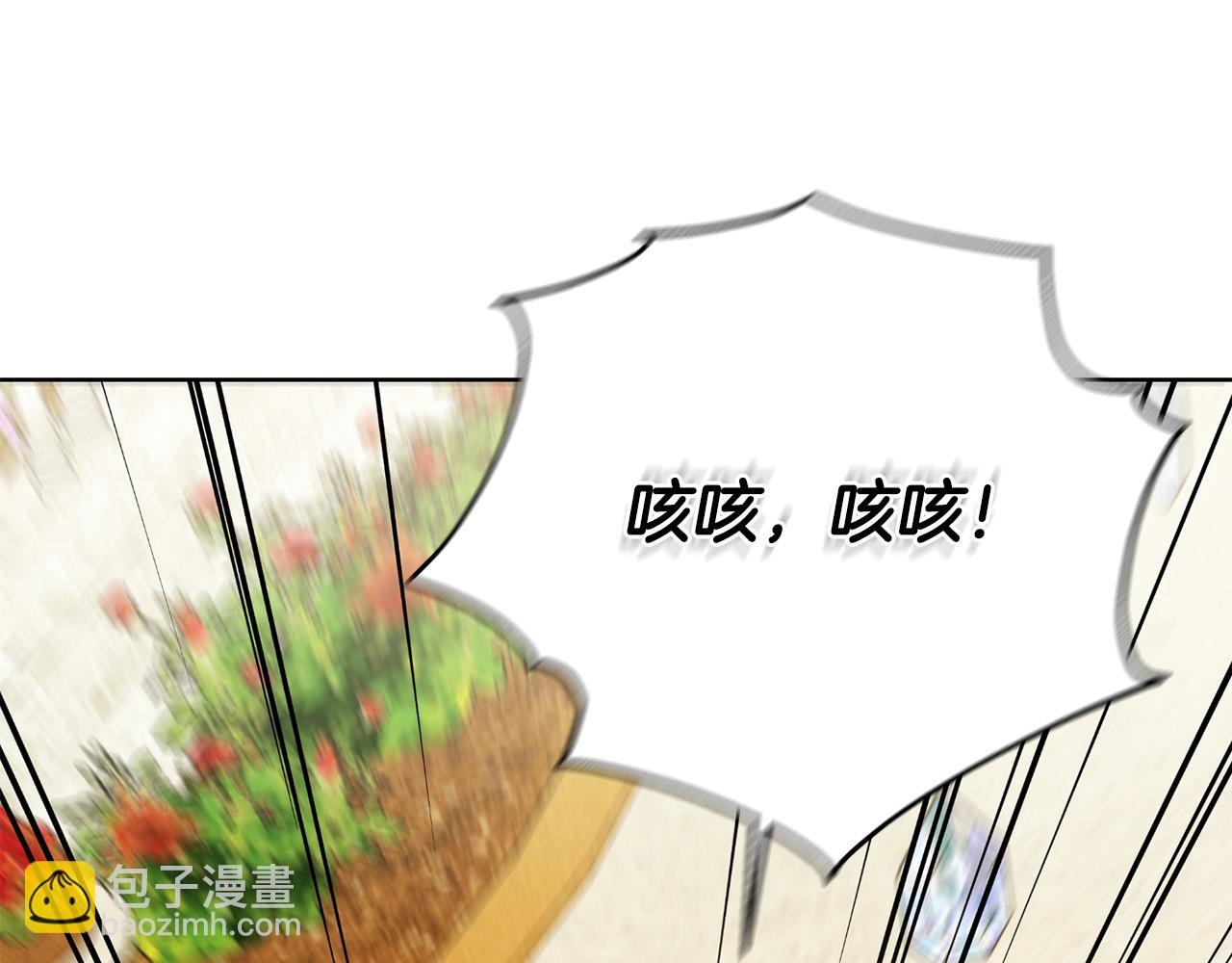 第87话 不要抛弃我115