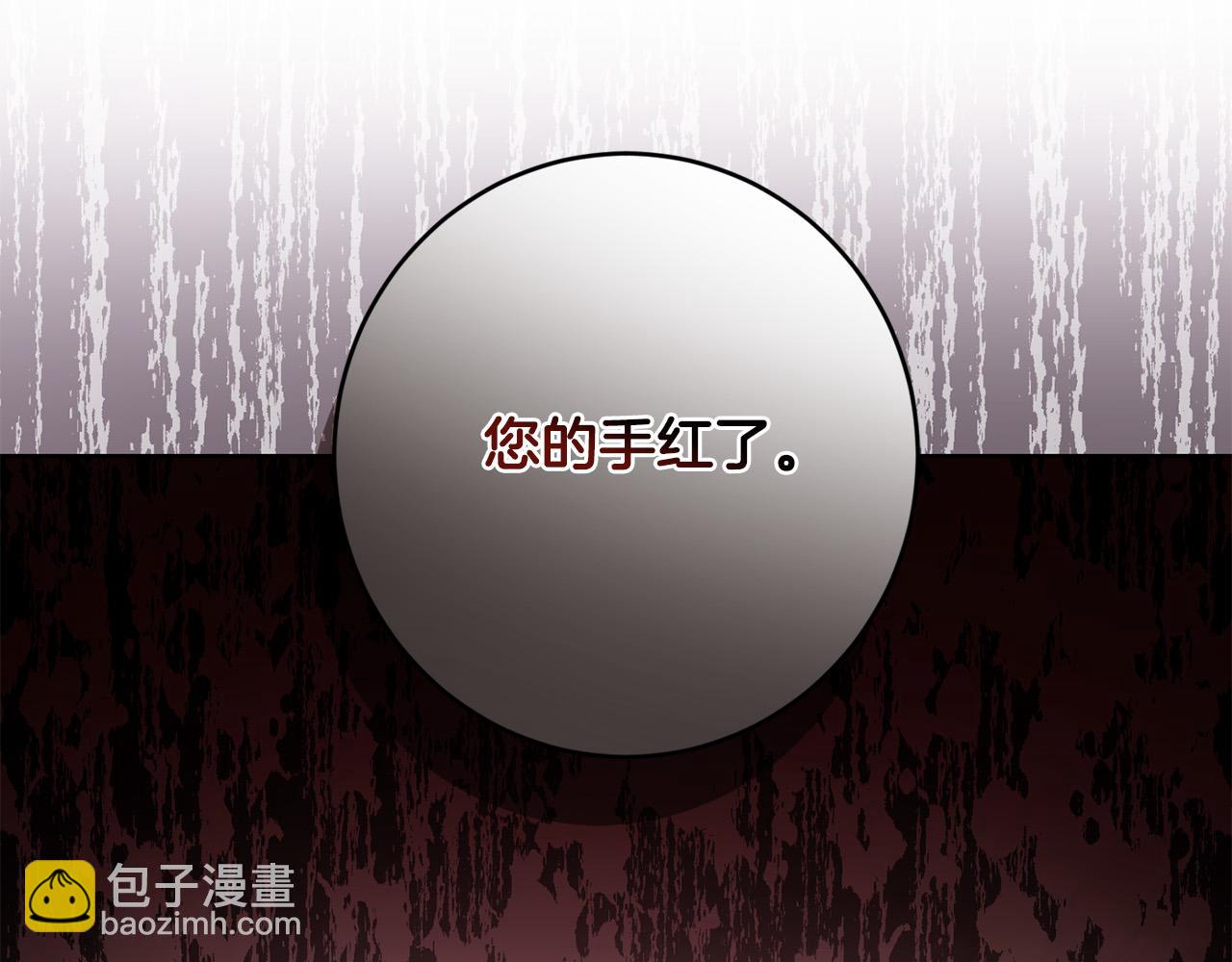 第87话 不要抛弃我125