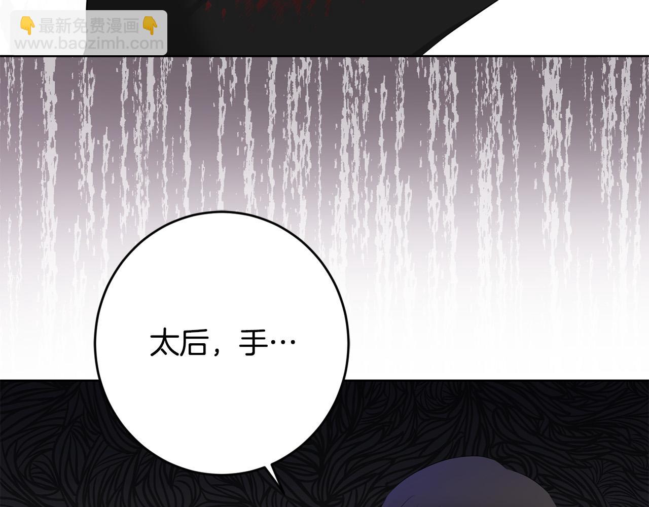 第87话 不要抛弃我127