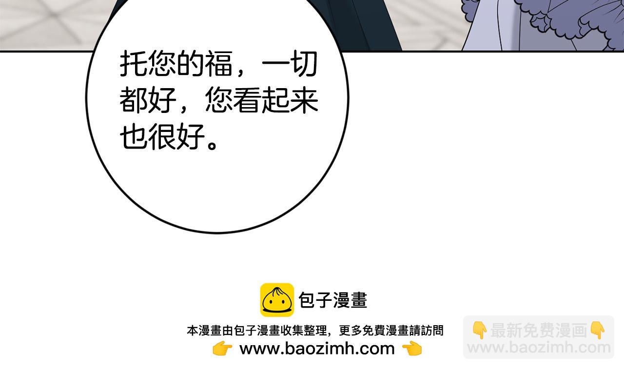 第87话 不要抛弃我161