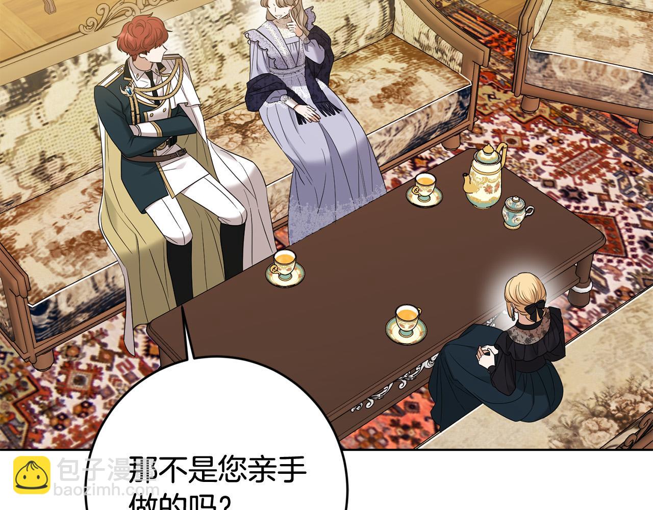 第87话 不要抛弃我170