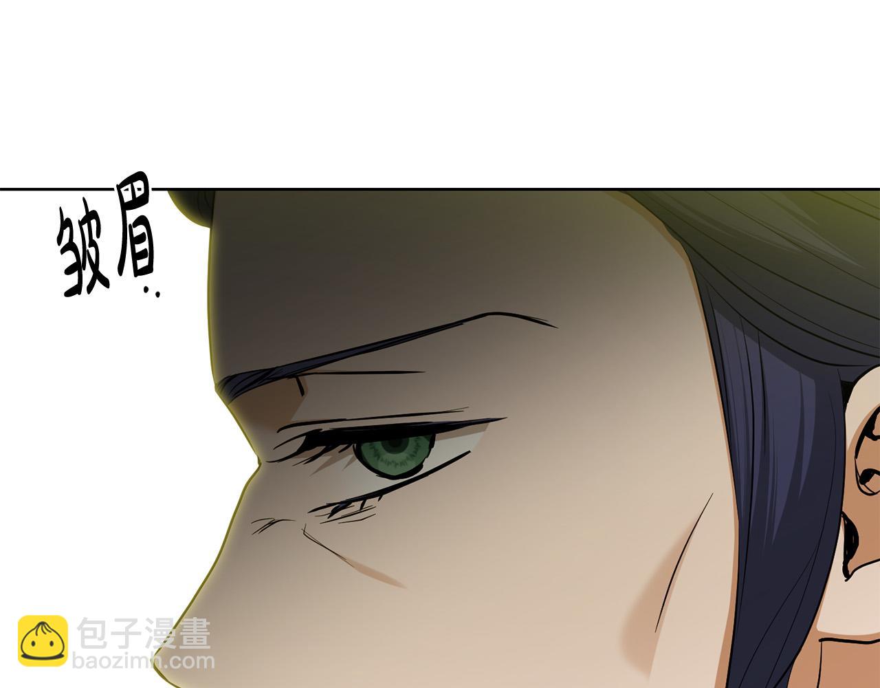 第87话 不要抛弃我18