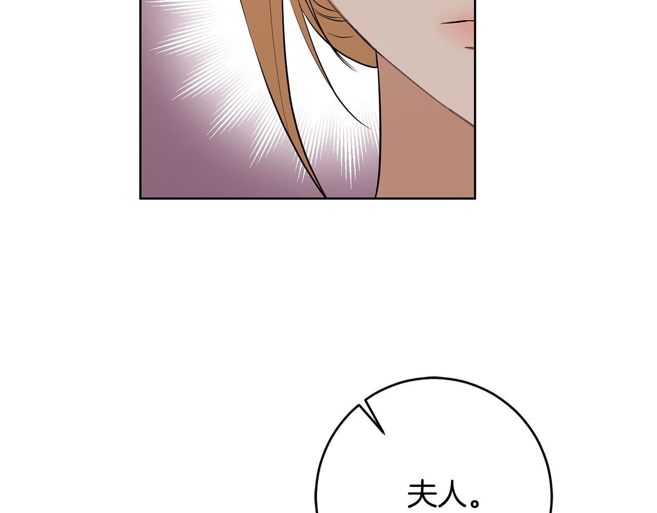 第87话 不要抛弃我189