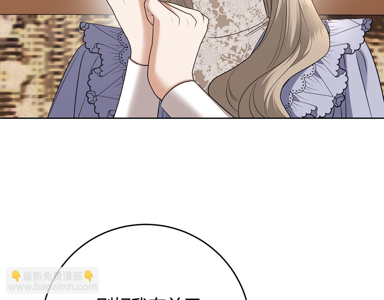 第87话 不要抛弃我191