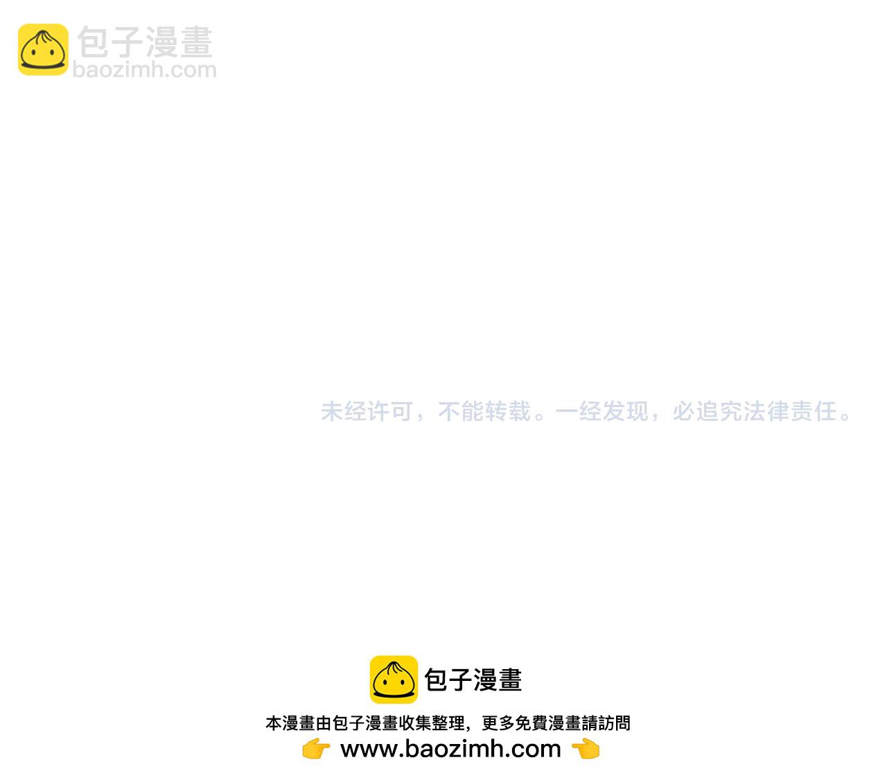 第87话 不要抛弃我197