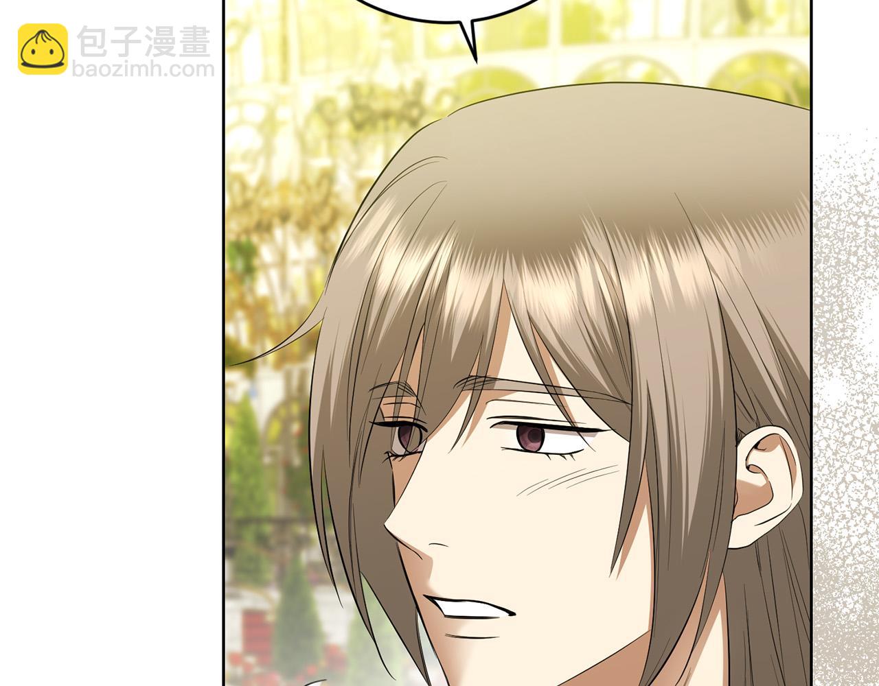 第87话 不要抛弃我24