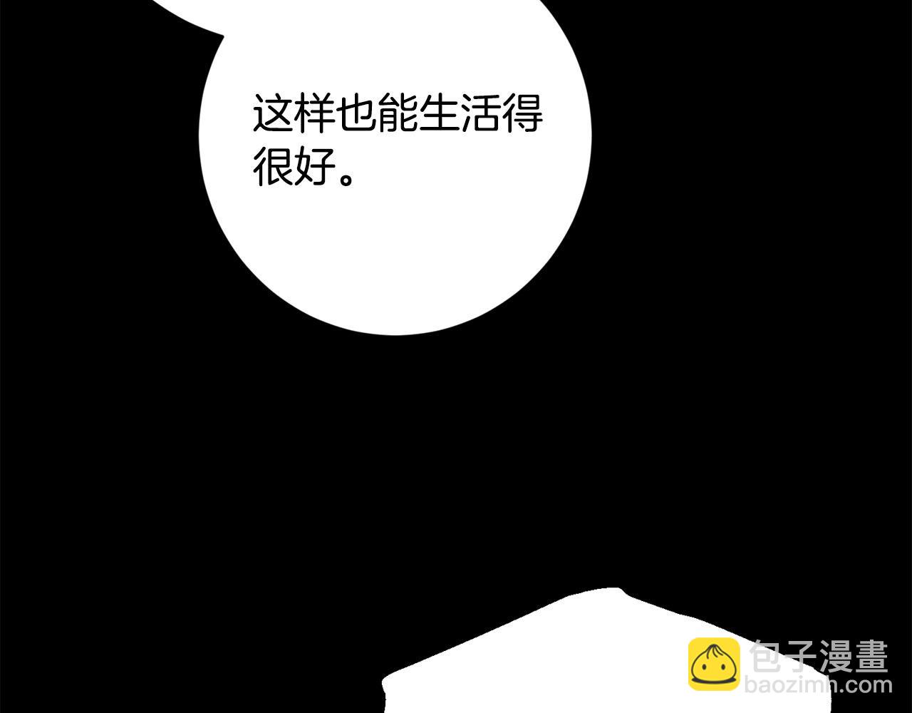 第87话 不要抛弃我67