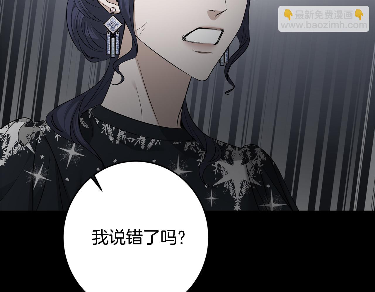 第87话 不要抛弃我69