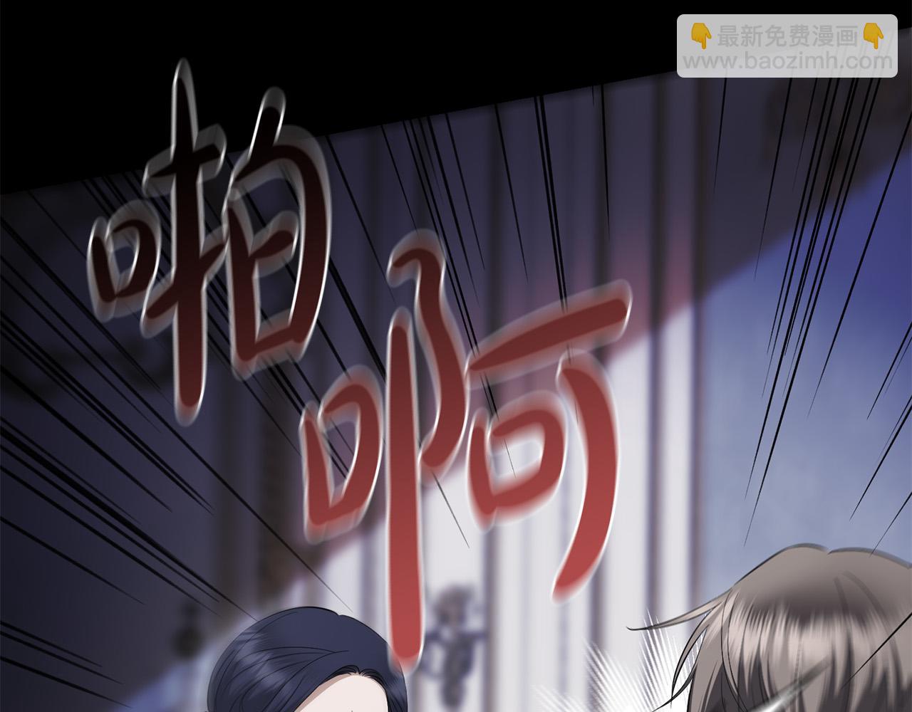 第87话 不要抛弃我75