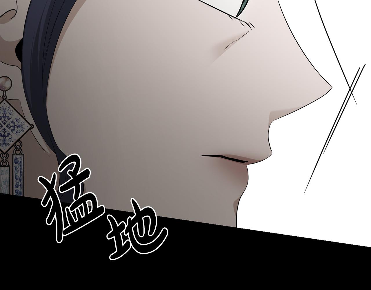 第87话 不要抛弃我88