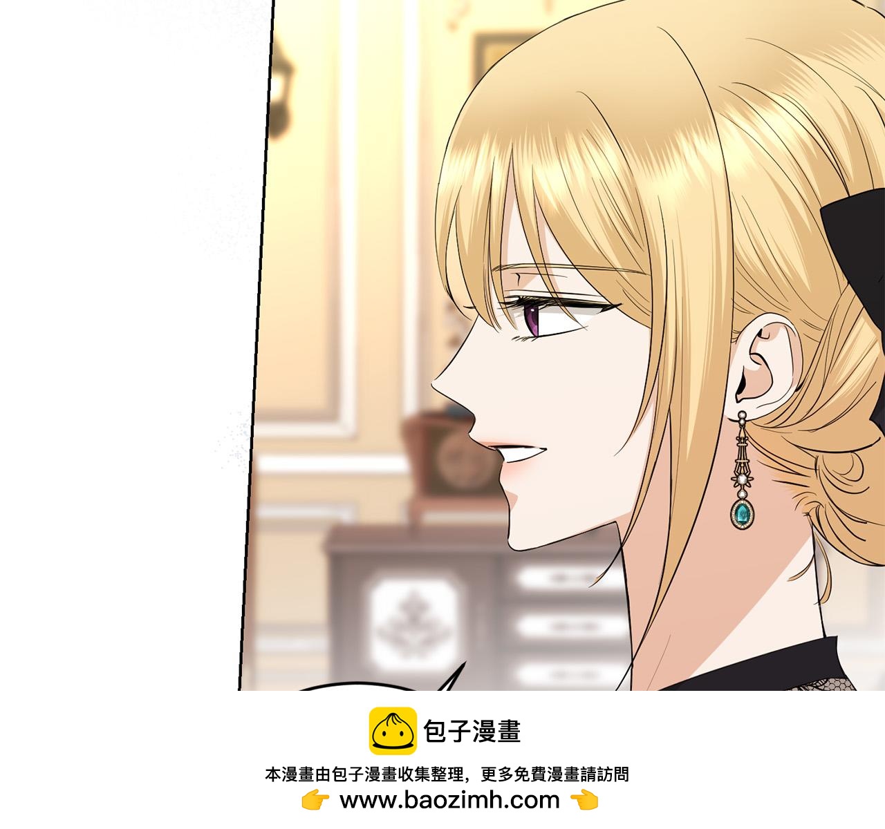 第88话 你想动我父亲？107