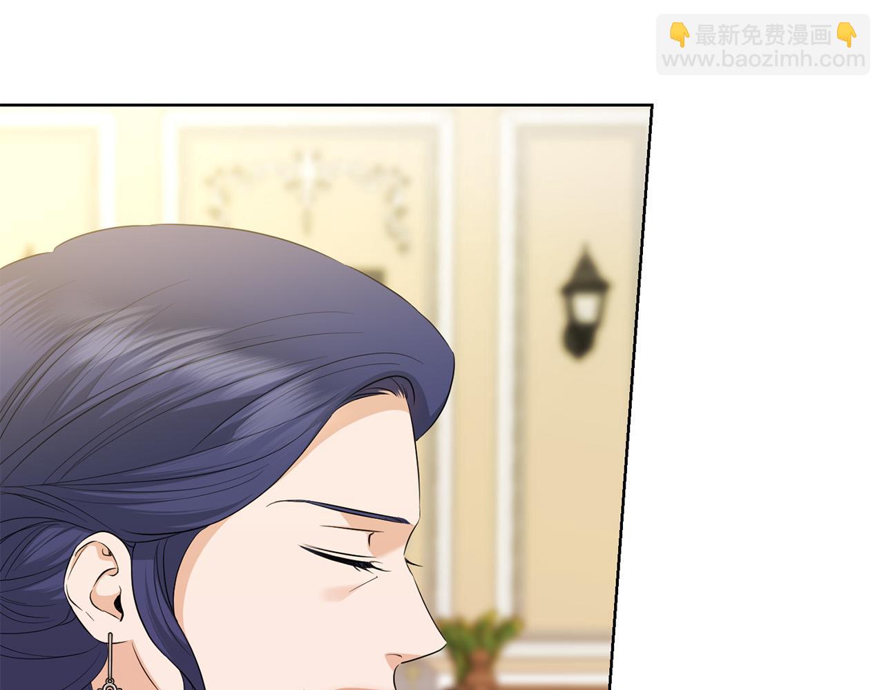 第88话 你想动我父亲？109