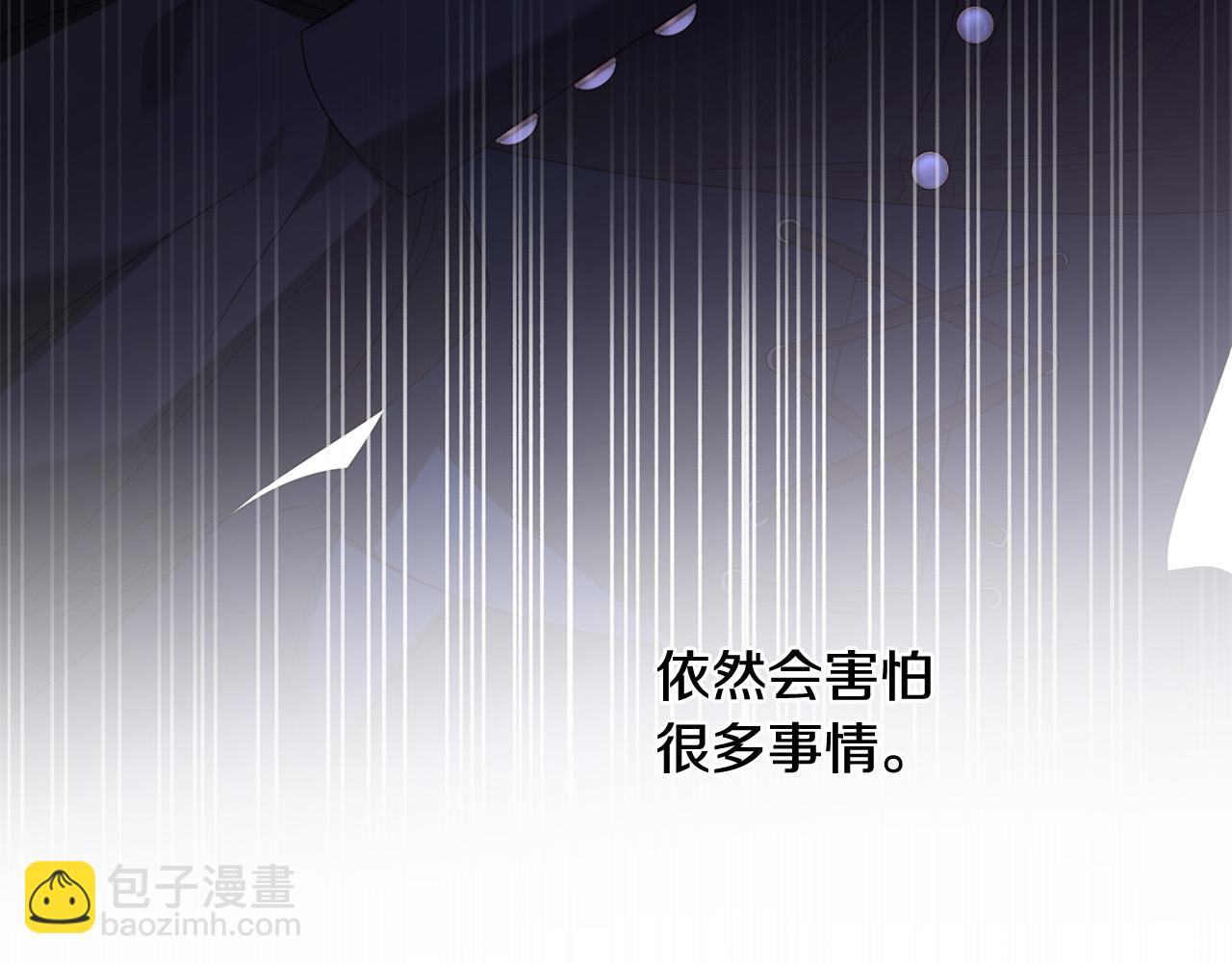 第88话 你想动我父亲？172
