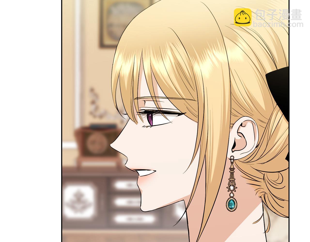 第88话 你想动我父亲？23