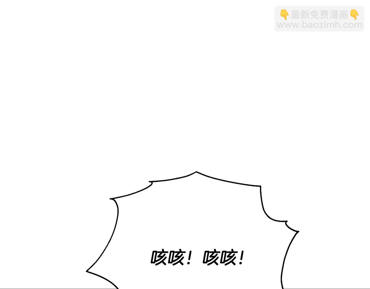 第88话 你想动我父亲？36