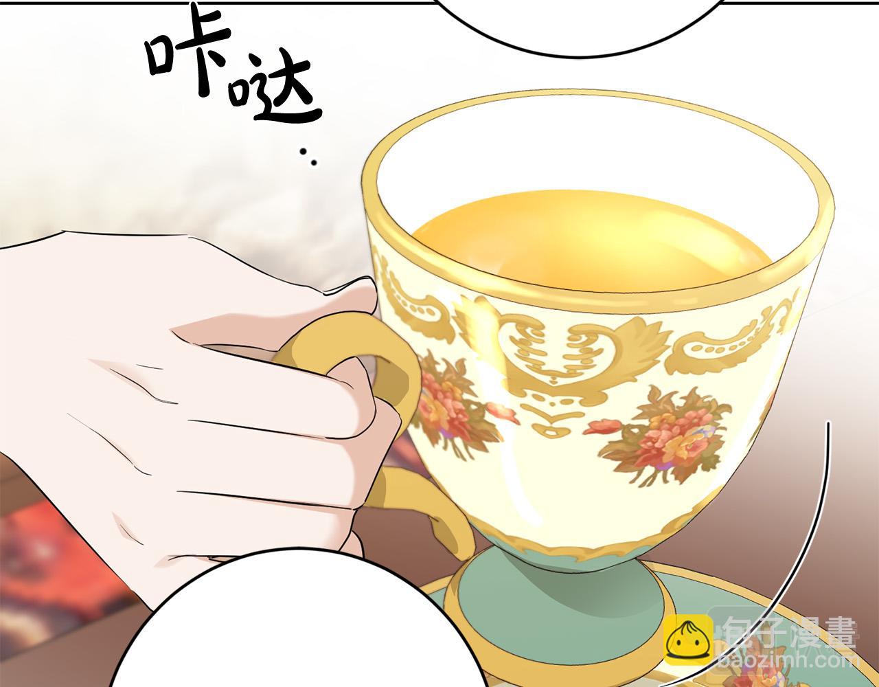 第88话 你想动我父亲？42