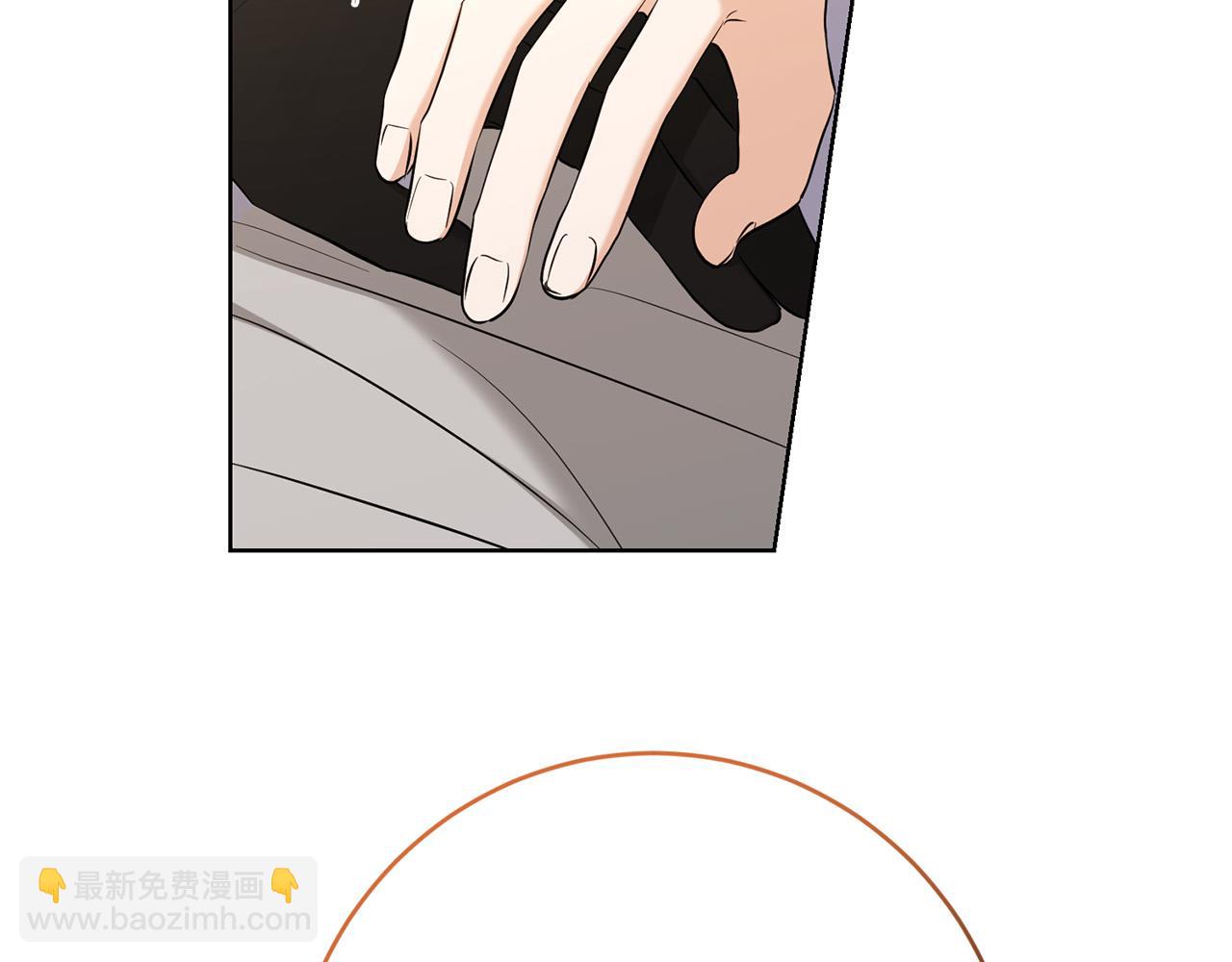 第88话 你想动我父亲？54
