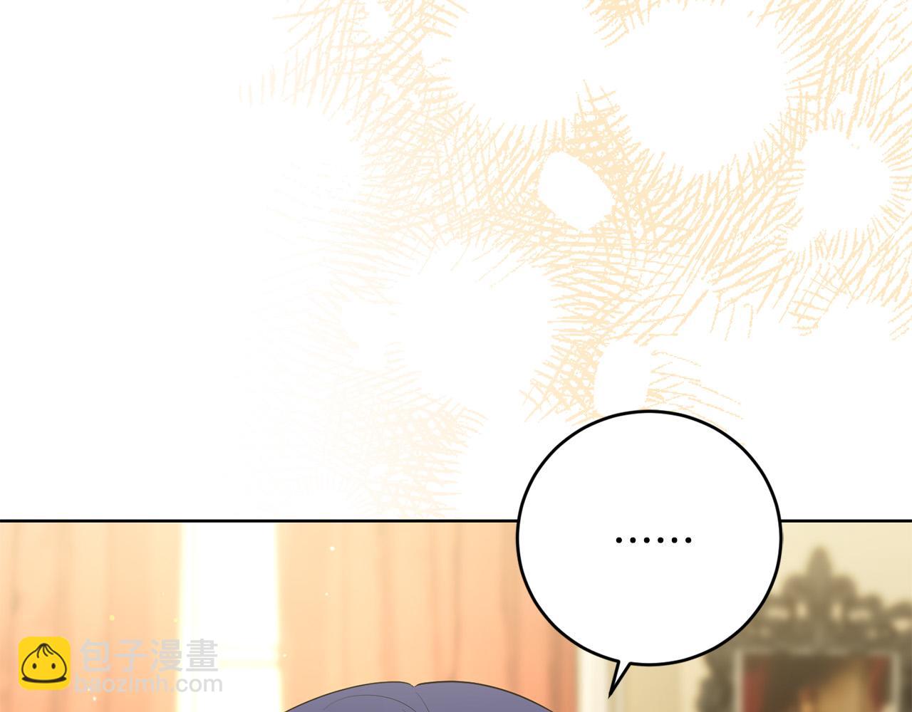 第88话 你想动我父亲？60