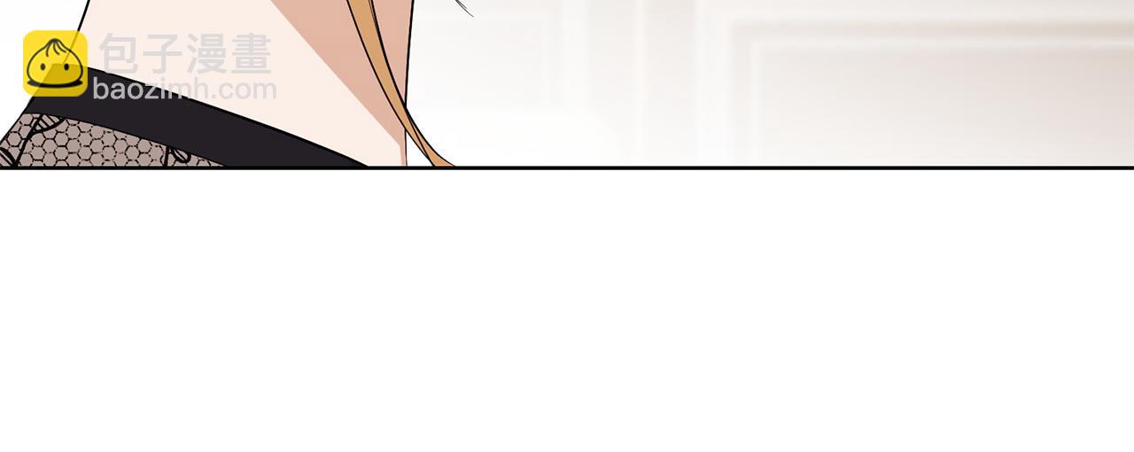 第89话 倾诉秘密122