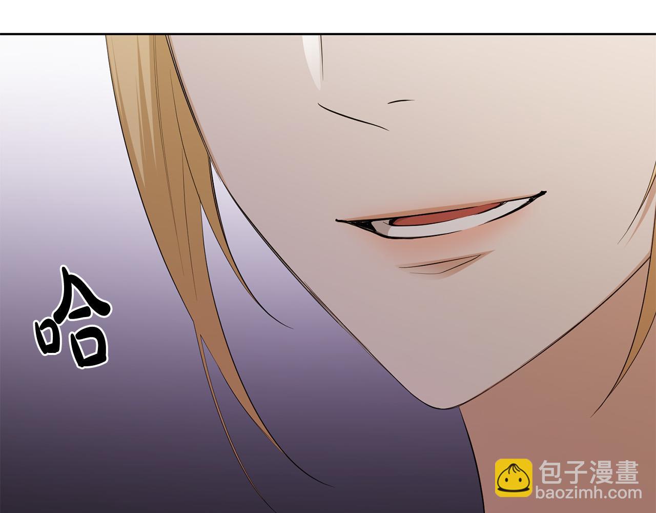 第89话 倾诉秘密222